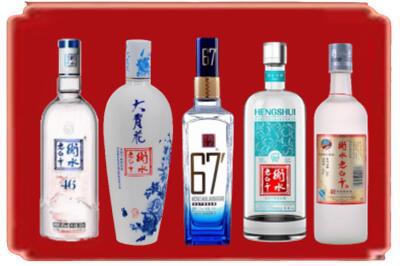 邯郸鸡泽县烟酒回收衡水老白干.jpg