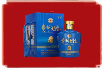 邯郸鸡泽县烟酒回收贵州大曲.jpg